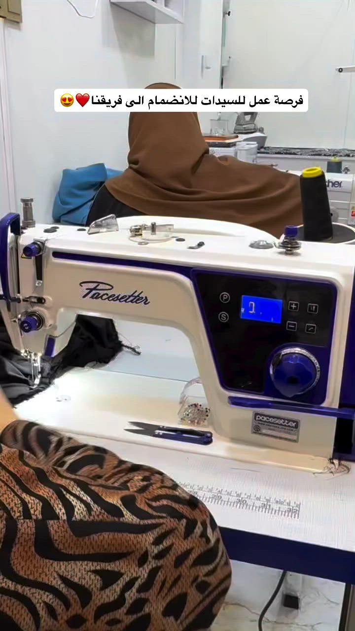فرصة عمل مميزه للخياطات الماهرات ال حابين ينضمون لفريقنا شرط الخبره والاتقان بالعمل ❤️❣️😍للتفاصيل اكثر تواصل دايريكت او عل الواتس *********** الموقع النجف حي الفرات
