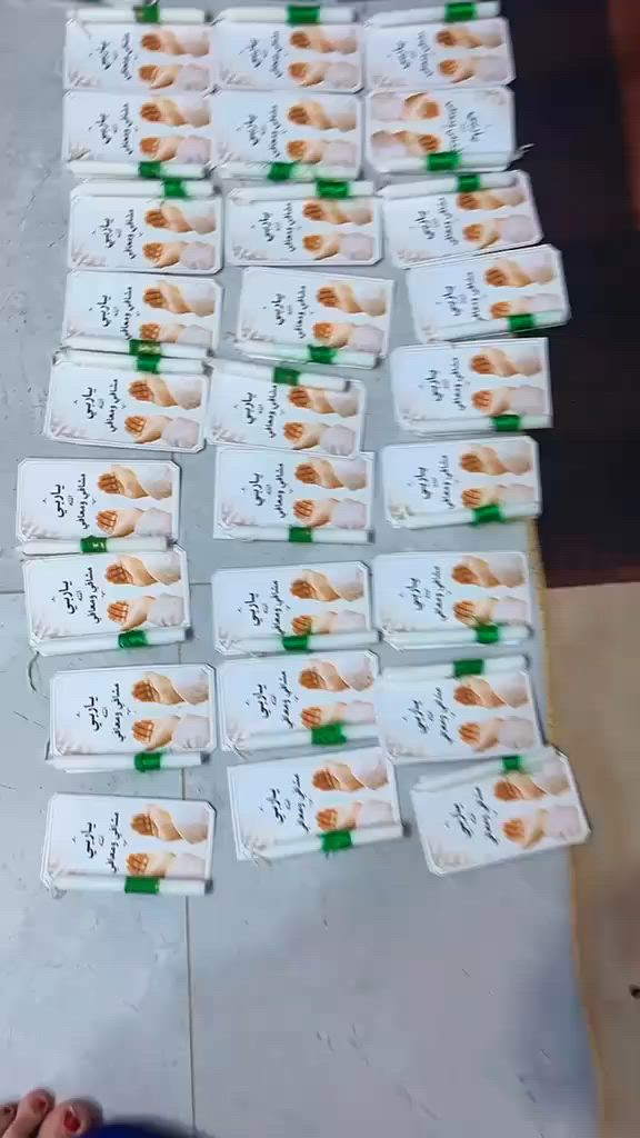 كرتات توزيعات يكون حسب الطلب ١٠ بالف


**إذا كنت صاحب هذا الإعلان وتريد حذفه لأي سبب، رجاءا أرسل رسالة إلى الدعم الفني**