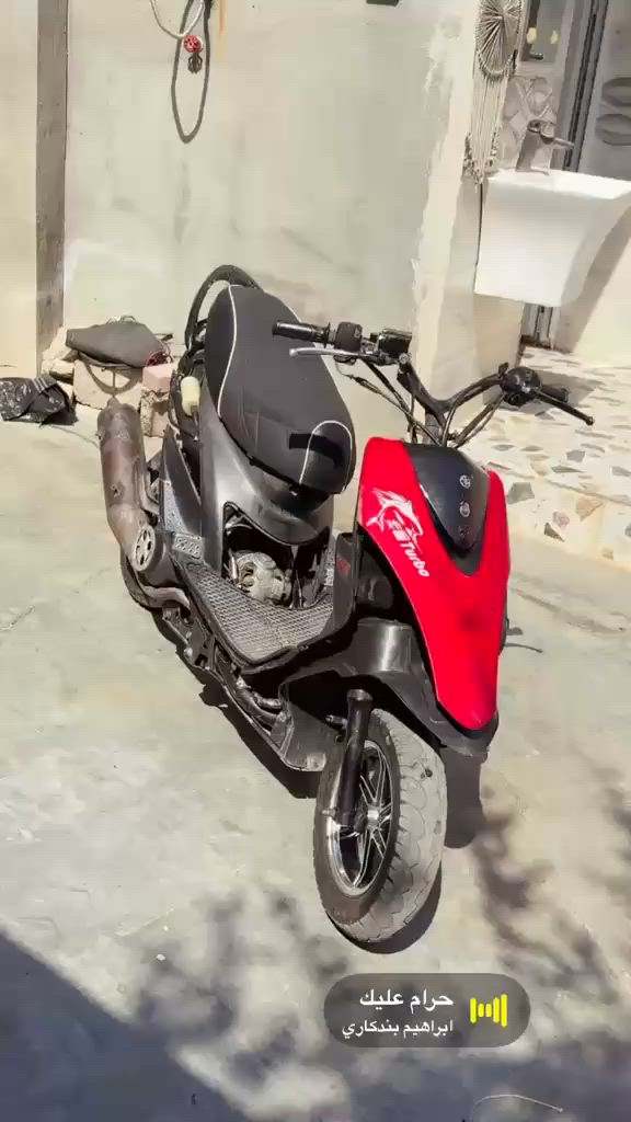 سلام عليكم ماكس عدله مال لعب الدرجة بيه كور ومكينه جبيره وهاون ونكره سلف مكل وقت ويل وتاير جديد وقبق فلاوين وقطره ودبل خلفي وكلجات اصلي والدرجه هاون مكانه بغداد الزعفرنيه رقمي ***********
