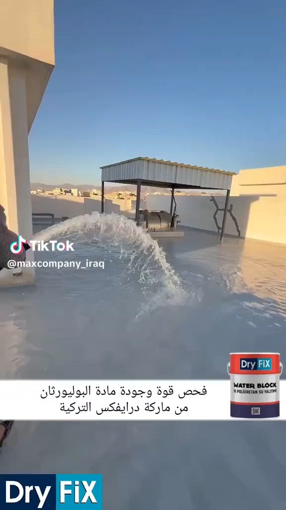 رتب سطحك والجوانب قبل الشتاء والأمطار عمل عازل السطوح والجوانب من الرطوبه وتسرب الأمطار والحراره *********** *********** واتساب
