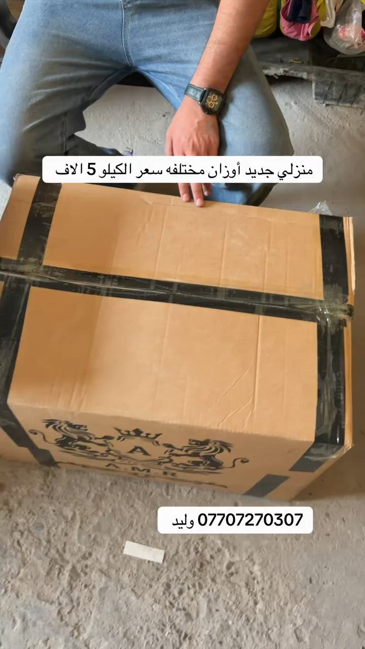 منزلي احلى نوعيه 
للحجز والاستفسار *********** وليد
