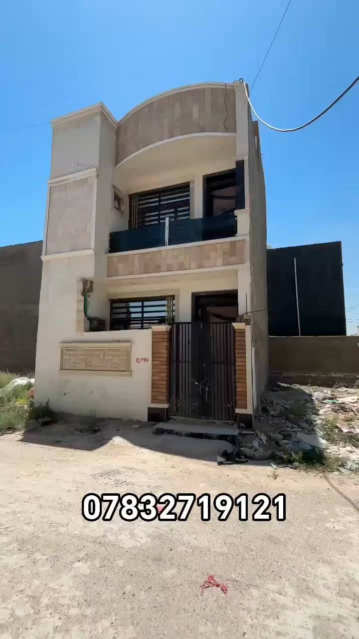*********** واتساب
