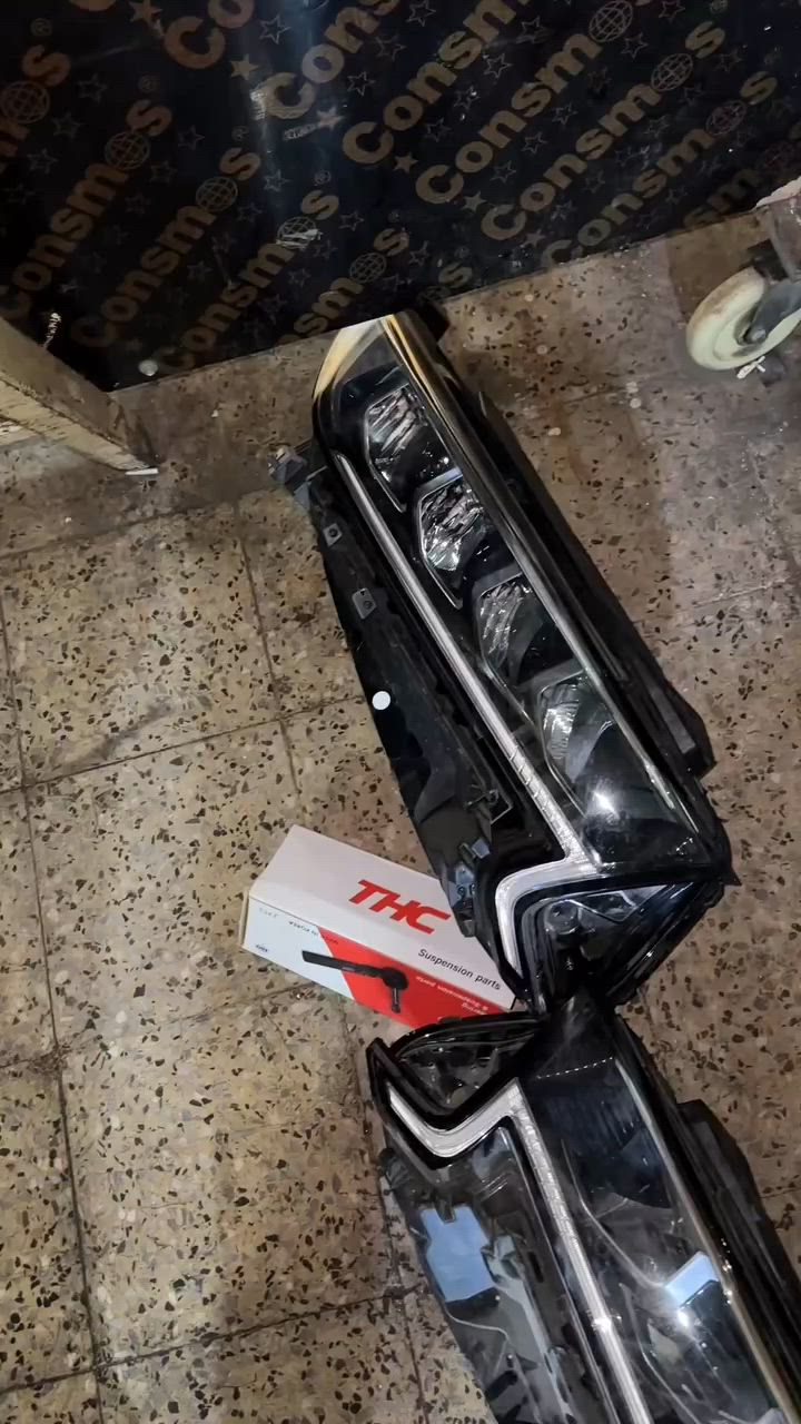 لايتات مشكل جملة فقط🔥
سبورتج 22-23-24
كي فايف 22-25
سورنتو 22-26
كرنفال22-19
النترا19-25
كونا23
***********

