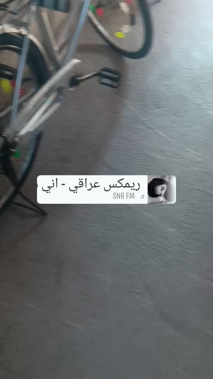 سلام عليكم باسكل كلوف لون رصاصي فول نضافه مال باله موديل 2018 سعر 100وبيها مجال تايرات زوج جديده اولتل بارحه شديت غراض باسكل كامل مكاني كركوك حي زوراء شراي يجيني خاص


**إذا كنت صاحب هذا الإعلان وتريد حذفه لأي سبب، رجاءا أرسل رسالة إلى الدعم الفني**
