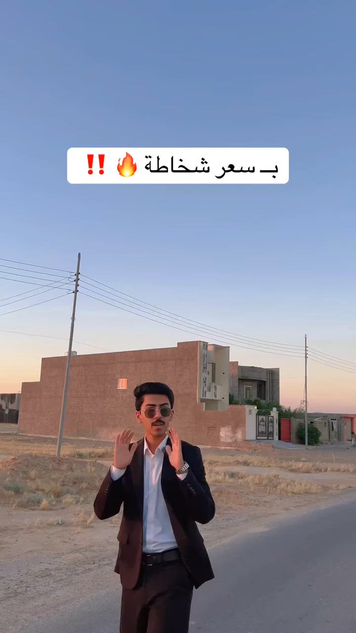 الديوم 200متر بـ37 مليون
100متر مربع ✅ بـ25 مليون 

للاستفسار والتواصل ☎️ 
***********

