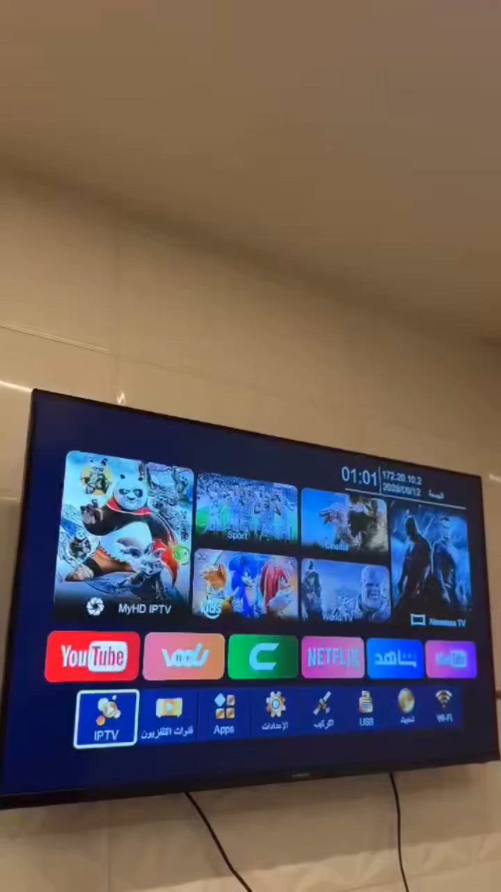ستلايت كأس العالم يفتح كل قنوات كأس العالم المشفرة ( قنوات pein سبورت ) ب30 الف والتوصيل مجاني الي يريده يراسلنا خاص سارعوا بالحجز


**إذا كنت صاحب هذا الإعلان وتريد حذفه لأي سبب، رجاءا أرسل رسالة إلى الدعم الفني**
