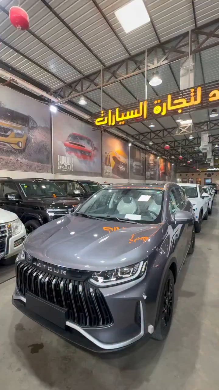 🚘جيتور x50 2026 📅 الاثنين15/06/2026 جميع التفاصيل والمواصفات موضحة داخل الفيديو ✨ شاهد الفيديو للنهاية وتعرّف على مواصفات السيارة كاملة. للاستفسار : ☎ 6322 ☎ *********** ☎ *********** ☎ *********** ☎ *********** ☎ *********** ☎ *********** #تيوتا_شعار_لايعرف_القانون🔥🖤 #سيارات_العراق #العراق_السعوديه_الاردن_الخليج #اكسبلوررررررر #اكسبلور #fyp #لانكروزر #tiktokiraq #سيارات_فخمة #سيارات #سبورتج #بغداد #النترا #كامري #تاهو #اكسبلورexplore #محافظات_العراق #BYD #العراق #هايبرد
