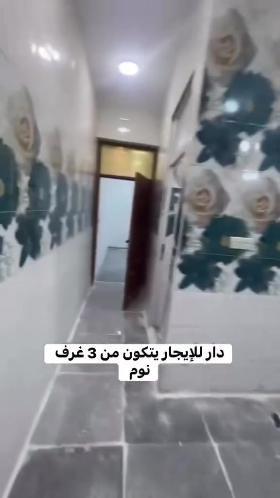 السلام عليكم
الدوره شارع كلية الفرابي زيرو للستفسار ***********
