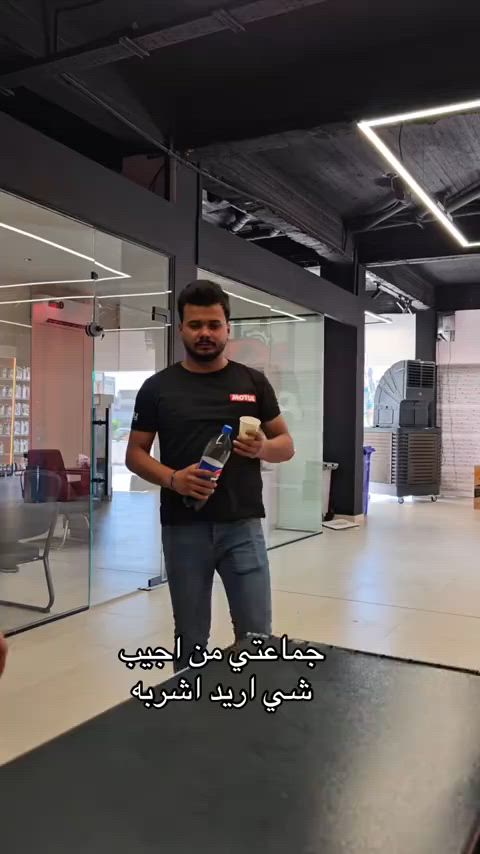 حتة بدبة الدهن يريد يشرب 😂   ‏‎جميلة وسط شارع خير الله *********** ....................... ‏‎الغزالية الشارع العام *********** ......................... ‏‎‏‎‏‎‏‎الاعظمية شارع المشاتل  *********** *********** ‏‎‏‎‏‎‏‎‏‎‏‎‏‎............................ ‏‎‏‎‏‎‏‎‏‎‏‎‏‎‏‎حي الجهاد قرب مجمع النسيم *********** *********** .................................. ‏‎‏‎‏‎‏‎‏‎‏‎‏‎‏‎‏‎‏‎‏‎‏‎ ‏‎‏‎‏‎‏‎‏‎‏‎‏‎‏‎‏‎‏‎‏‎‏‎‏‎‏‎المنصور شارع مول بابيلون *********** ................................  ‏‎‏‎‏‎‏‎‏‎‏‎‏‎‏‎‏‎‏‎‏‎‏‎‏‎‏‎الدوره شارع 60 *********** ..............................  ‏‎‏‎‏‎‏‎‏‎‏‎‏‎‏‎‏‎‏‎‏‎‏‎‏‎‏‎العامرية شارع العمل الشعبي  *********** *********** ............................. ‏‎‏‎‏‎‏‎‏‎‏‎‏‎‏‎‏‎‏‎‏‎‏‎‏‎‏‎حي الاعلام سوك اميمه  *********** ............................. ‏‎‏‎‏‎‏‎‏‎‏‎‏‎‏‎‏‎‏‎‏‎‏‎‏‎‏‎ شارع فلسطين شارع الخيمه *********** *********** ............................. ‏‎‏‎‏‎‏‎‏‎‏‎‏‎‏‎‏‎‏‎‏‎‏‎‏‎‏‎بسماية الشارع العام *********** ............................ ‏‎الطالبية  *********** *********** .............................  ‏‎‏‎‏‎‏‎‏‎‏‎‏‎‏‎‏‎‏‎‏‎‏‎‏‎‏‎الكراده قرب من قريه دجله *********** ..............................  ‏‎‏‎‏‎‏‎‏‎‏‎‏‎‏‎‏‎‏‎‏‎‏‎‏‎‏‎نفق الشرطه شارع الكنيسه  ***********  *********** .............................  ‏‎‏‎‏‎‏‎‏‎‏‎‏‎‏‎‏‎‏‎‏‎‏‎‏‎‏‎الفلوجه جسر العياده الشعبيه *********** *********** ................. ‏‎‏‎‏‎‏‎‏‎‏‎‏‎‏‎‏‎‏‎‏‎‏‎‎ ‏‎‏‎‏‎‏‎‏‎‏‎‏‎‏‎‏‎‏‎‏‎‏‎‏‎‏‎كركوك شارع القدس  *********** ***********‏‎‏‎‏‎‏‎‏‎‏‎‏‎‏‎‏‎‏‎‏‎‏‎‏‎‏ ‏‎‏‎‏‎‏‎‏‎‏‎‏‎‏‎‏‎‏‎‏‎‏‎‏‎‏‎كركوك الواسطي   *********** ..................  ‏‎‏‎‏‎‏‎‏‎‏‎‏‎‏‎‏‎‏‎‏‎‏‎‏‎‏‎الحلة  *********** ............................. ‏‎‏‎‏‎‏‎‏‎‏‎‏‎‏‎‏‎‏‎‏‎‏‎‏‎‏‎ديالى بعقوبة  *********** ............................... ‏‎‏‎‏‎‏‎‏‎‏‎‏‎‏‎‏‎‏‎‏‎‏‎‏‎‏‎الموصل ‏‎‏‎‏‎‏‎‏‎‏‎‏‎ ***********  .................................  ‏‎‏‎‏‎‏‎‏‎‏‎‏‎‏‎‏‎‏‎‏‎‏‎‏‎‏‎اربيل شارع 100  *********** ................. .......... ‏‎‏‎‏‎‏‎‏‎‏‎‏‎‏‎‏‎‏‎‏‎‏‎‏‎‏‎كربلاء سريع حي المعلمين قرب المعارض *********** *********** ......................... ‏‎‏‎‏‎‏‎‏‎‏‎‏‎‏‎‏‎‏‎‏‎‏‎‏‎البصرة شارع الوفود  *********** *********** ‏‎‏‎‏‎‏‎‏‎‏‎‏‎‏‎‏‎‏‎‏‎‏‎‏‎‏‎##الحسام_موطن_الزيوت_الاصلية‎‏‎‏‎‏‎‏‎‏‎‏‎ ‏‎‏⁩⁩⁩⁩⁩⁩⁩⁩⁩⁩ ‏‎‏‎‏‎‏‎‏
