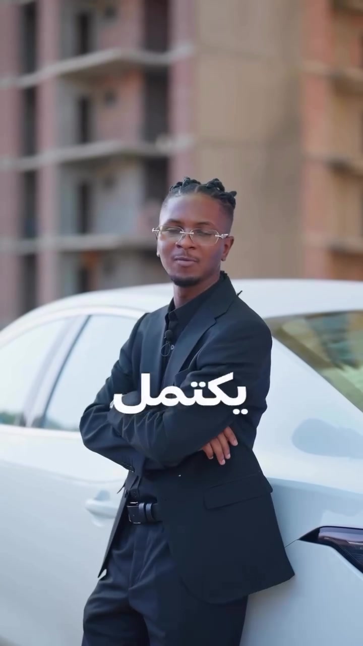 بيتك واستثمارك بمكان واحد. 🏡
كرم بغداد يوفرلك فرصة تملك مميزة مع إمكانية الشراء بالقرض العقاري، حتى تحقق حلم السكن وتضمن استثمارك بنفس الوقت.
راسلنا حتى تعرف جميع التفاصيل والعروض المتوفرة اتصل هسه واستغل العروض
 ‭***********‬
