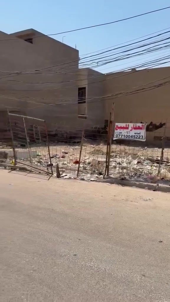 السلام عليكم قطعة ارض للبيع  115  / م
المساحه 115 / م 
واجهه 5.80  / م
نزال 20 / م
حي الاعلام شارع صيرفة الاحرار
الشارع العريض 20 / م

للاستفسار مكتب الكرادي
*********** واتساب @إشارة

