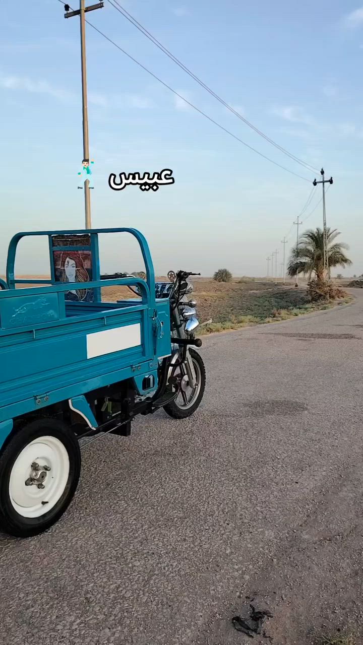 سلام عليكم  ستوته البيع مديل 2022 مكاني ديوانية و رقم  وراق صولي  ***********
