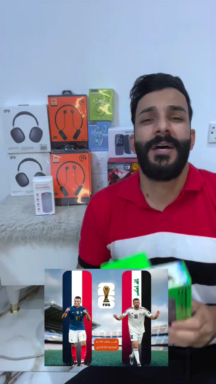 دوس لايك ومتابعه


**إذا كنت صاحب هذا الإعلان وتريد حذفه لأي سبب، رجاءا أرسل رسالة إلى الدعم الفني**