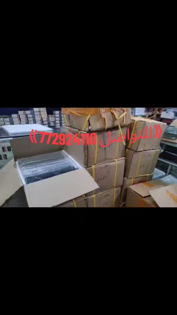 🔥**عرض اقتصادي مميز!** 🔥
💻 **النوع:** Lenovo T440p
⚙️ **المعالج:** Intel Core i5 (الجيل الرابع)
🚀 **الرام:** 8GB
💾 **التخزين:** 500GB
💰 **السعر:** 75 ألف فقط!
*(جهاز عملي، متين، وممتاز جداً للمهام المكتبية والدراسية).*
🔥《للتواصل 772924110》


**إذا كنت صاحب هذا الإعلان وتريد حذفه لأي سبب، رجاءا أرسل رسالة إلى الدعم الفني**