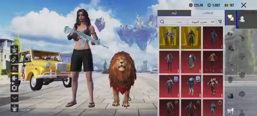 للبيع سعر خاص مناسب بنسبه للحساب ربط نضيف وتغير فورا من البيت مكاني ديوانيه مركز امفور ثلجيه ماكس ولبستين ذهبي ولبسه جوكر اهم مابلحساب


**إذا كنت صاحب هذا الإعلان وتريد حذفه لأي سبب، رجاءا أرسل رسالة إلى الدعم الفني**