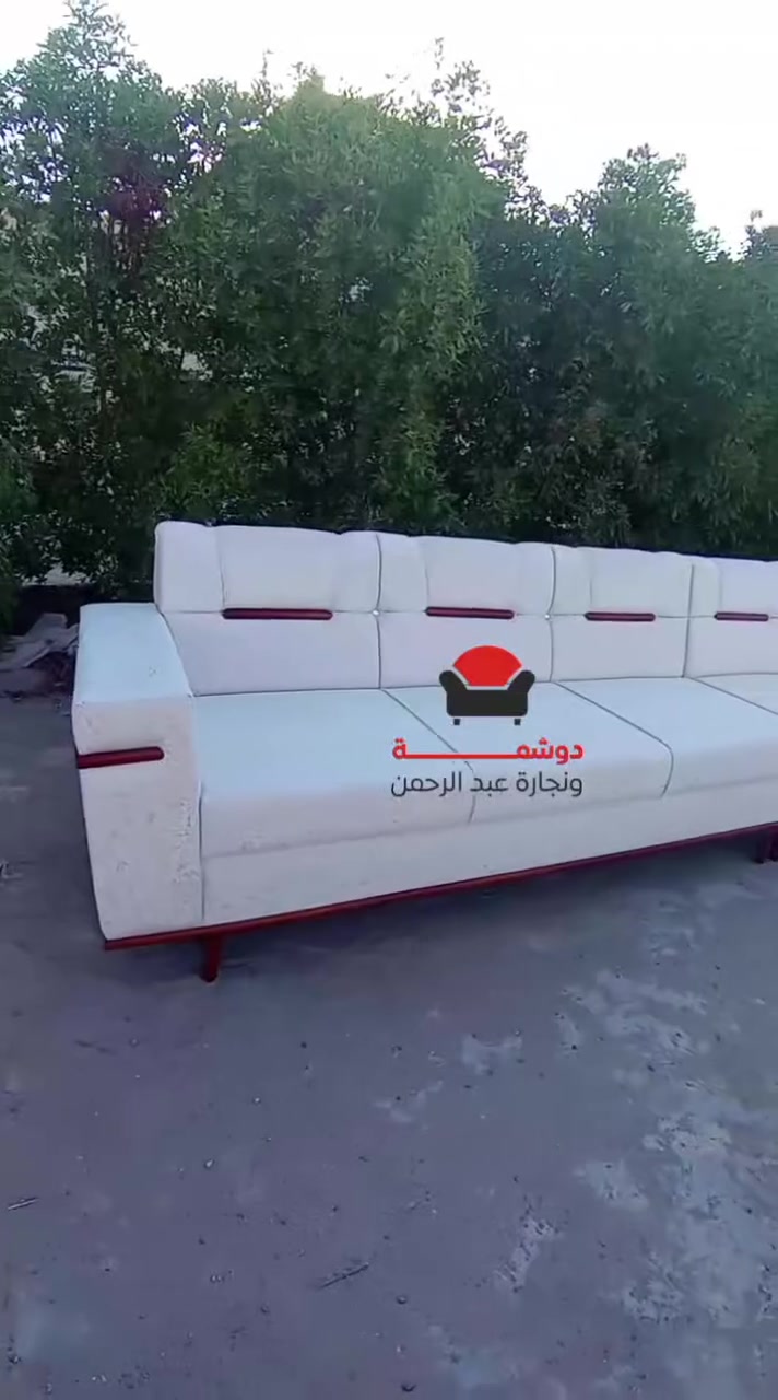دوشمة ونجارة عبد الرحمن
***********
عنوان فلوجه
حي نزال
