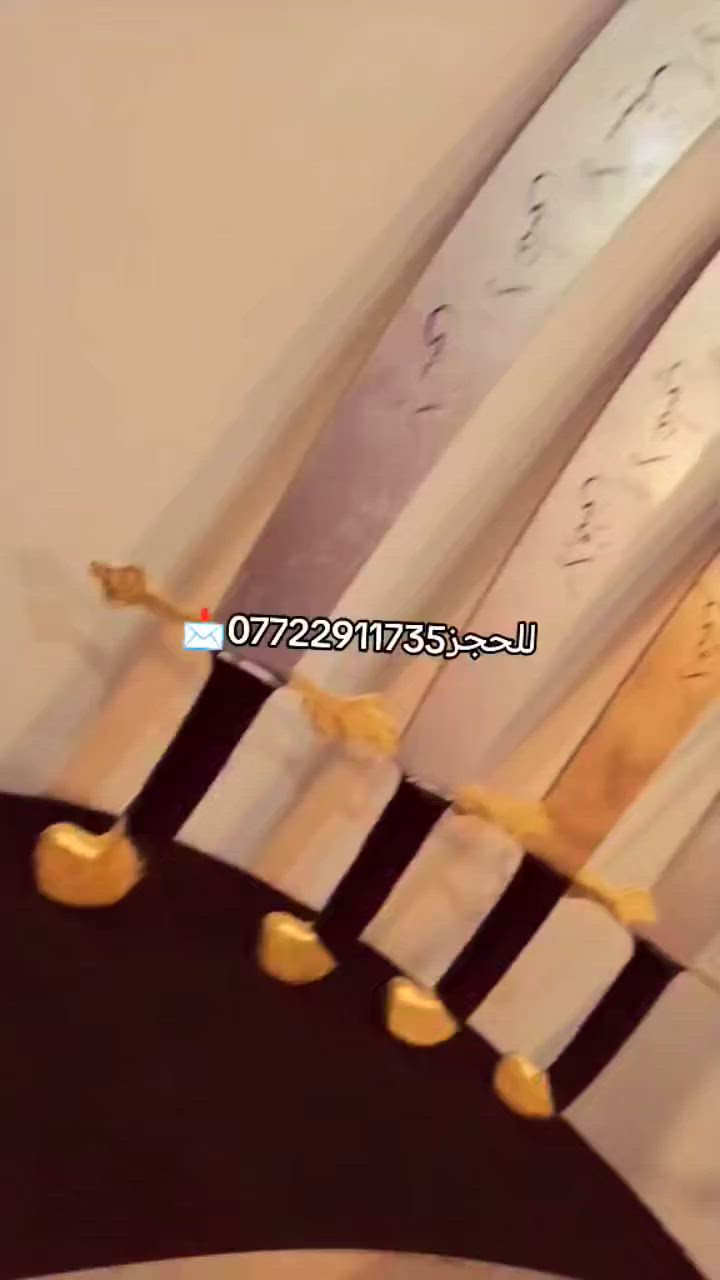 #حمودي_أنتيكه✅
للحجز والاستفسار مراسله الصفحة أو الاتصال على الرقم *********** واتساب ويوجد لدينا خدمة توصيل الكل العراق
 #اكسبلورexploreالعراق
