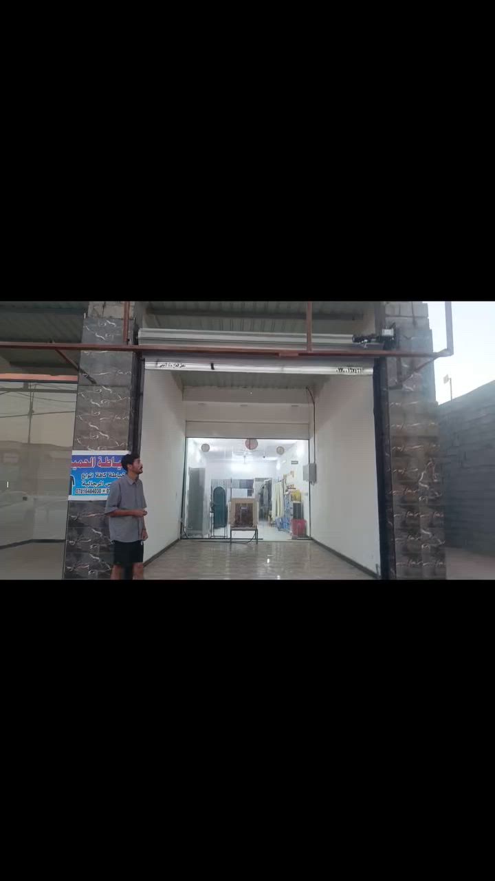 يسر معمل كبنكات التميمي 🤚 🤗ان تعلن لزبائنها الكرام عن امكانية عمل الكبنكات الحديثة الكهربائية واليدوية ذات المتانة العالية ومن مناشئ عالمية معروفة وبأسعار تنافسية🥇😍
كبنكات قوه 💪ومتانه 🛠وجمال 🏢🏣🏬سهلة الاستخدام وتمنع الضوضاء🥁 والأتربة وممتازه من ناحيه الامان والخصوصية والتوفير  وبأحجام وألوان  مختلفة🌈…... ويمكنكم التحكم بها بواسطة  الريموت  عن طريق ماطور تحكم عن بعد ٤ رمونتات بضمان خمسة سنوات تبديل

في جميع محافظات العراق 🇮🇶الحبيب مستعدون تجهيز المحلات والكراجات والبيوت والشركات والعمارات والمولات بكافه أنواع وأحجام الكبنكات
💐كل الانواع والالوان والنقشات متوفره انشاء الله⚘ اجود المواد واحترافيه بالعمل واسعار تنافسيه💐 
تخفيضات زبائننا الكرام🤞
 عمل ✔️ 💯٠ وتصليح✔️  💯   الكبنكات 
يدوي   و   💢 كهربائي 
كيج صفر 5 لمتر   21$  ➡️دولار 
كيج صفر 7 لمتر  24$ ➡️ دولار 
سعر الماطور 300➡️ دولار 🎰
💣ألمنيوم طبقتين يعمل كهربائي فقط 
🌋  المتر 60➡️ دولار معا الماطور 
للحجز والاستفسار اتصل  ‏‪***********‬‏☎️ ‏‪***********‬‏☎️  المهندس ابو الاكبر 
               أهلا وسهلا
