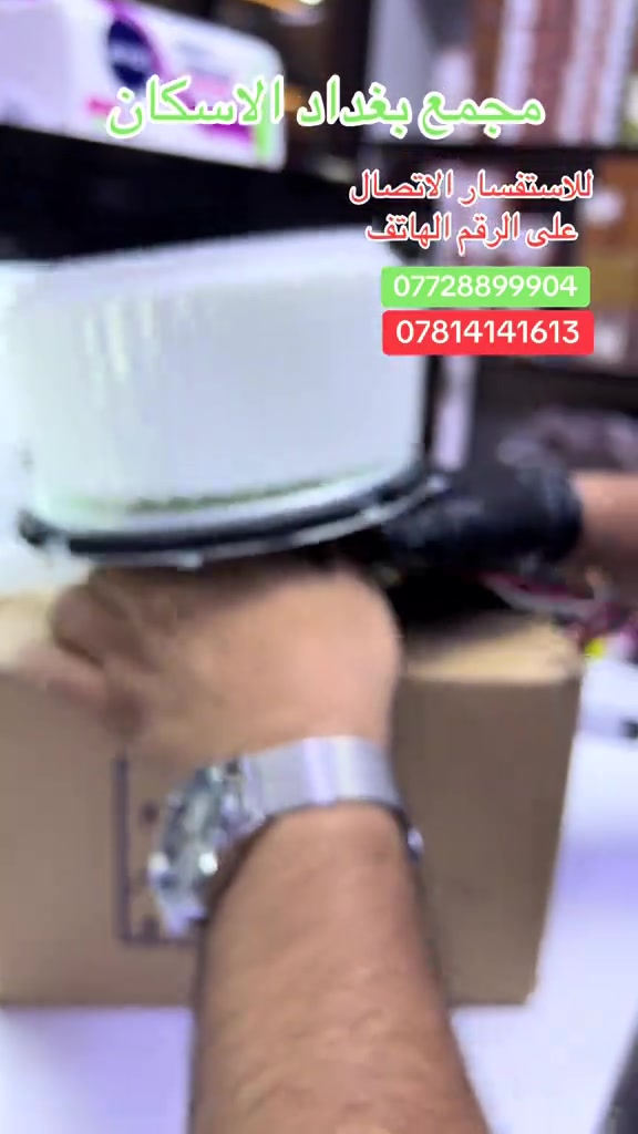 فيت  بم جوكر  اصلي كاربيد ياباني  الخاص بمجمع بغداد من  نوع ارتي باور  والنوع موبكس لجميع السيارات تتوفر فيت بم  اصلي   ✅ قطع غيار أصلية 100%. ✅ أسعار تنافسية لا تقبل المنافسة. ✅ توصيل سريع لجميع  المحافظات . . ❓مجمع بغداد  الاختيار الافضل اشتري          ⚠️  قطع غيار  اصليه 🔀 مجمع  بغداد  الاسكان   اختصاص   قطع  الغيار  الاصليه       🚨🚨 انسب  الاسعار  🚨🚨   اكتب  تم  وطلب  اسم  الماده   ترد   الصفحة  السعر  والتفاصيل في  رسالة   👍👍👍👍 لايك  ومشاركة  للصفحه  مجمع  بغداد قطع  غيار  سيارات كوري  صيني  ايراني جملة  ومفرد العنوان  () بغداد الاسكان  شارع  كلية بغداد للعلوم الاقتصادية  بداية شارع  مخازن التموينيه  قرب  مرور الطوبجي  مدخل الاسكان   مجاور  مطعم  التمار       والتواصل يرجى الاتصال على الرقم التالي: 📞 ***********        📌✅   ☎️☎️ ***********      📌  📌#الشعب_الصيني_ماله_حل😂😂😂😂😂😂😂😂😂😂😂😂😂😂 #الشعب_الصيني_ماله_حل😂😂🙋🏻‍♂️🇧🇭_ #اكسبلورررررررررررررررررررر💥🌟💥🌟💥💥🌟🌟🌟🌟🌟 #بيجو_بارص #بيجو_بارص 
