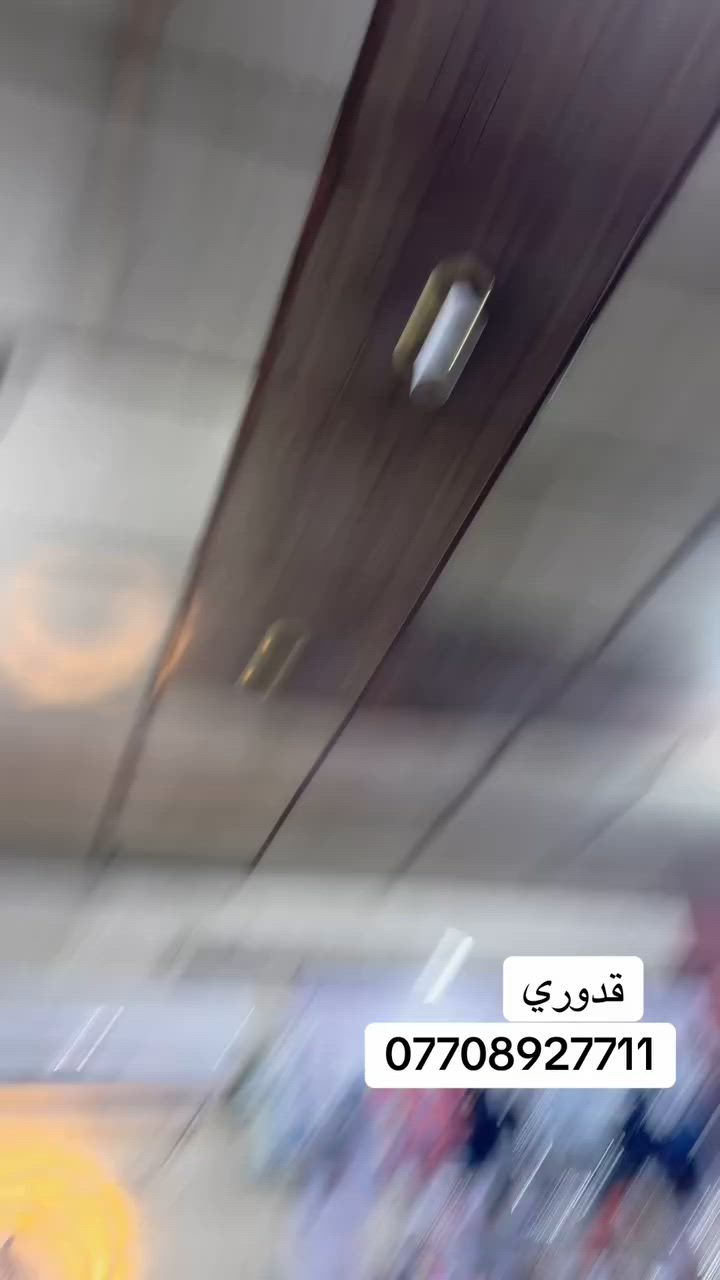 اللهم ‏صل على محمد وآل محمد عروضات يوم السبت دشداشة بناتي فقط 2000 دينار عنوان كركوك واحد ساحه الحصو ورمل ***********
