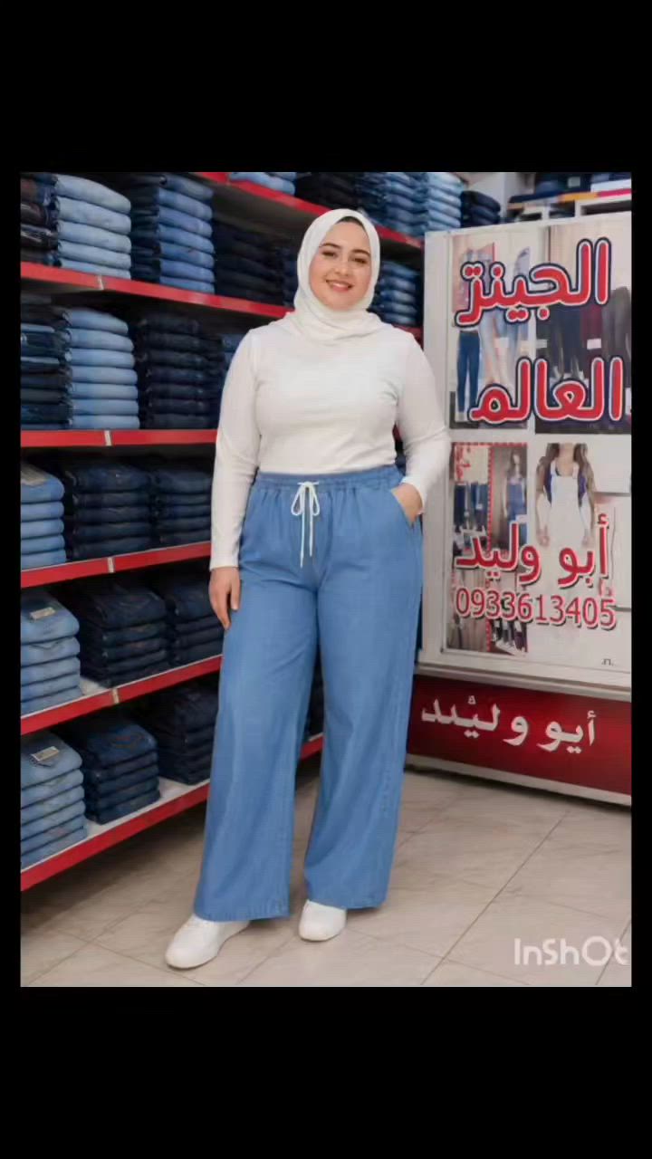#الزبائن الكرام
 #تابعو احدث الموديلات
 #بأرخص الاسعار دائما
من عندنا


**إذا كنت صاحب هذا الإعلان وتريد حذفه لأي سبب، رجاءا أرسل رسالة إلى الدعم الفني**