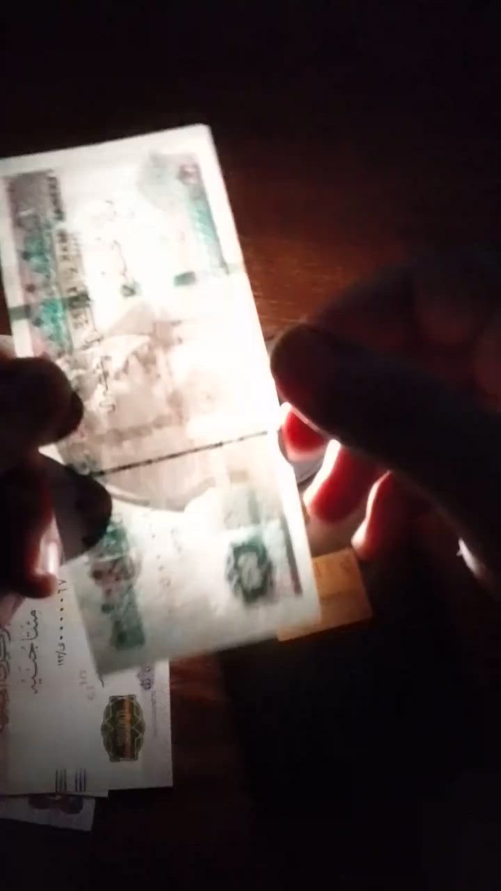 هيج ماده كلش صعبه كل السيت نفس الرقم والرقم مميز 0000067نوار حالة السيت سوبر انسر لوك 

مزاد يبدا بدولار اقل زياده 5$ نهاية المزاد الساعه 11:00مساءا


**إذا كنت صاحب هذا الإعلان وتريد حذفه لأي سبب، رجاءا أرسل رسالة إلى الدعم الفني**