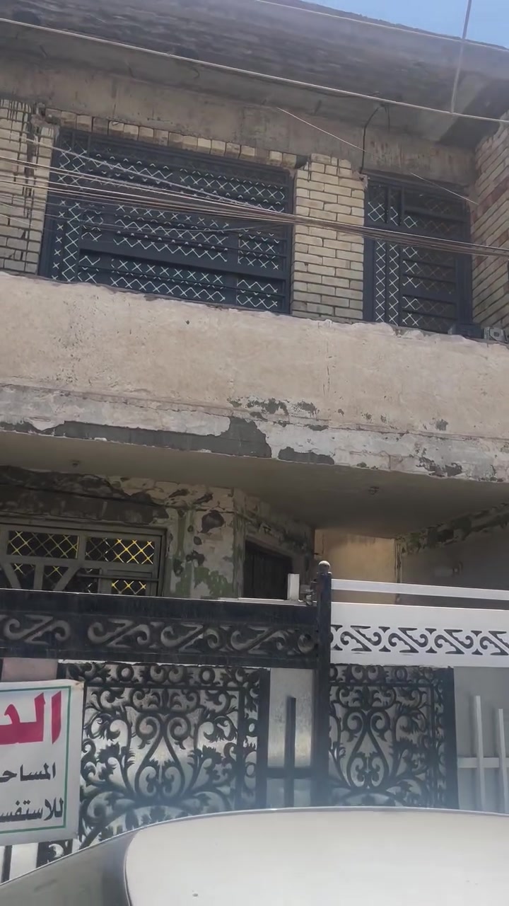 الاربع شوارع زراعي كراره ‭***********‬
