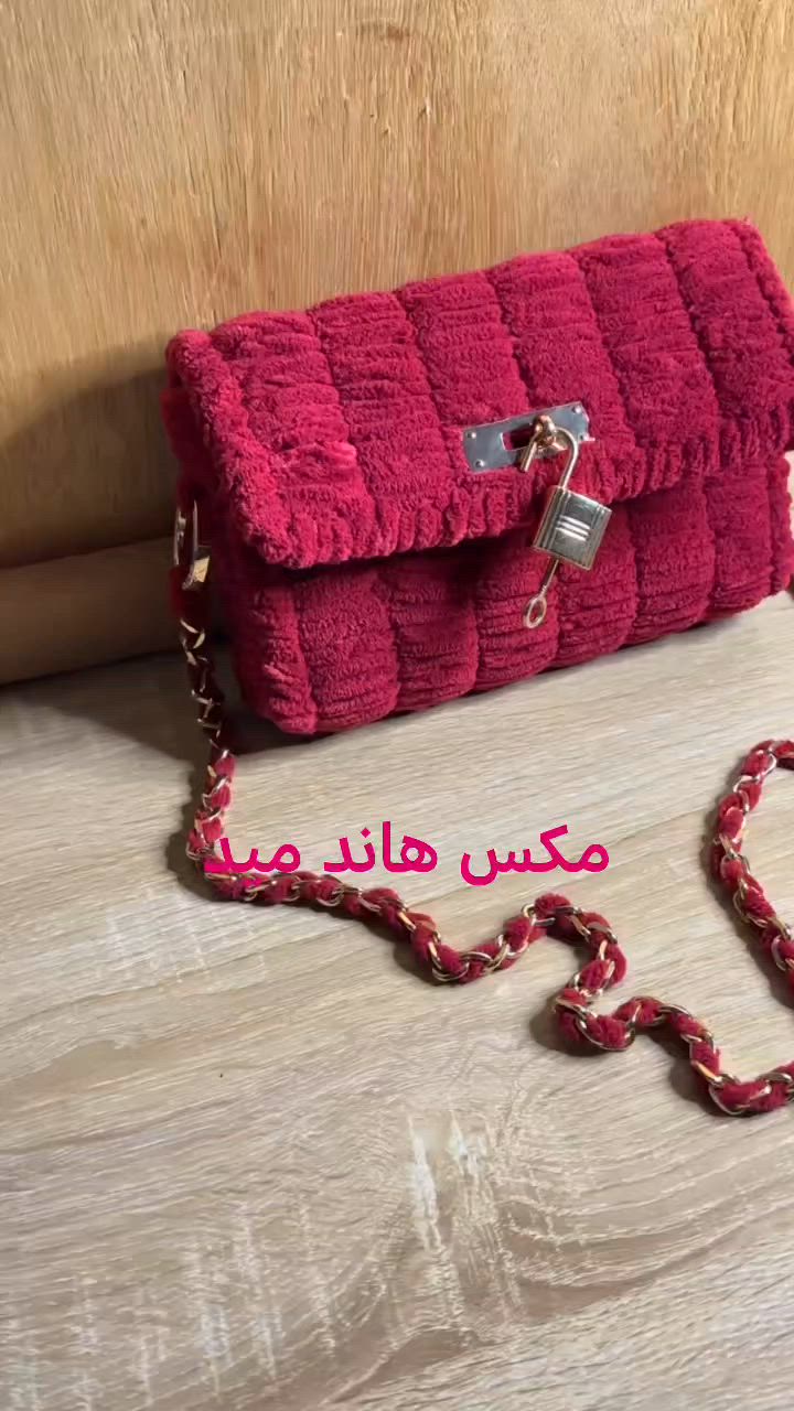 👜 أول قطعة من الحب والإبداع صارت جاهزة! ✨
​لأن الأناقة تبدأ من التفاصيل، ولأنكِ تستحقين قطعة مميزة تشبهج وما تشبه أي شي مطروح بالسوق.. نعلن اليوم عن إطلاق أول جنطة من كولكشن براندنا الجديد (مكس هاند ميد - Max Handmade). 🥰 يوجد توصيل لكل المحافظات


**إذا كنت صاحب هذا الإعلان وتريد حذفه لأي سبب، رجاءا أرسل رسالة إلى الدعم الفني**