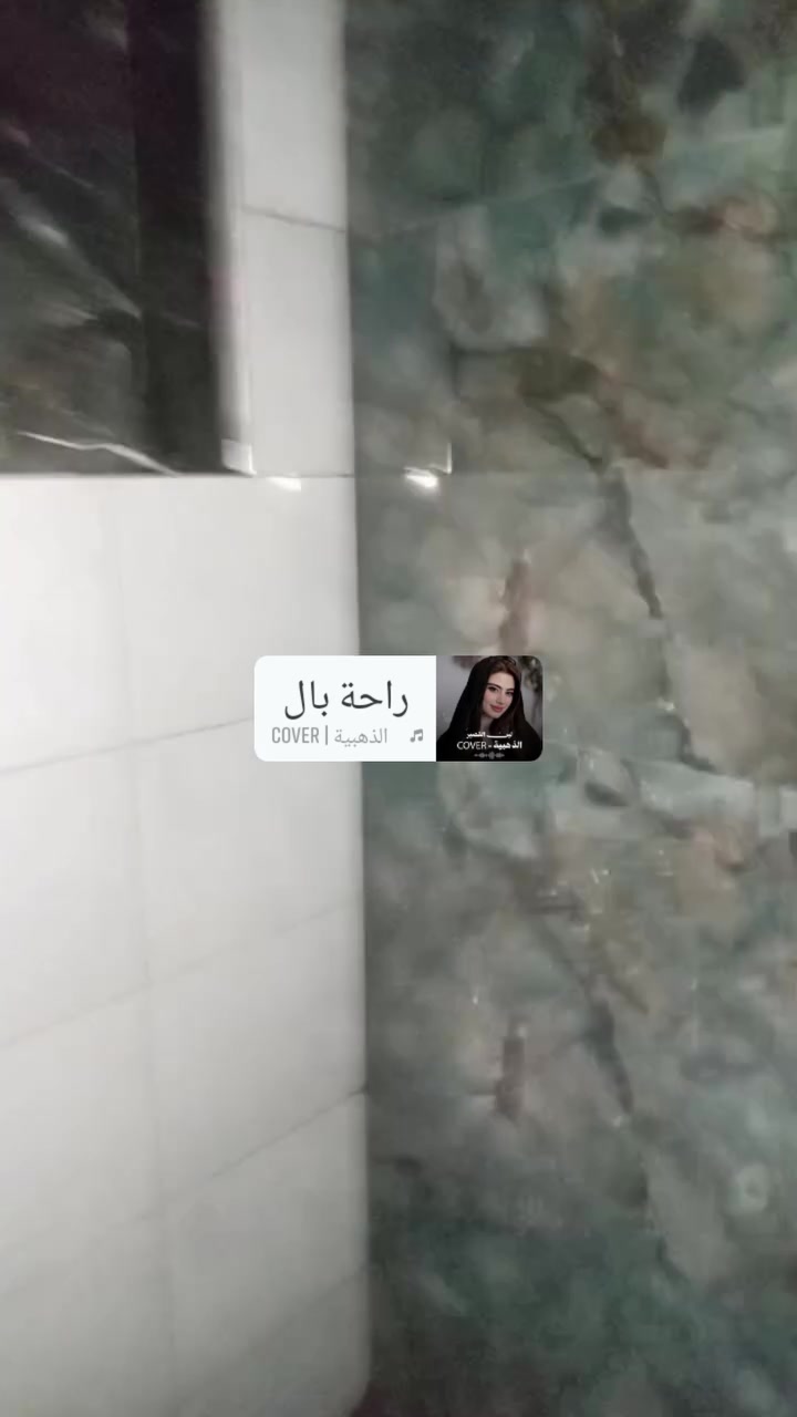 *********** شغل كاشي السعر ٥ب٥
