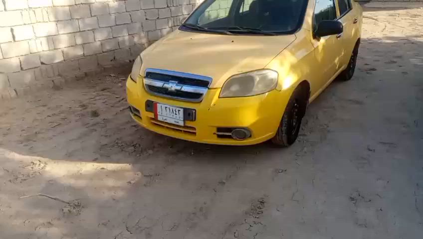 السلام عليكم للبيع افيو ٢٠١٠
السعر ٤٥ وبيه مجال العنوان الديوانيه الدغاره
***********
