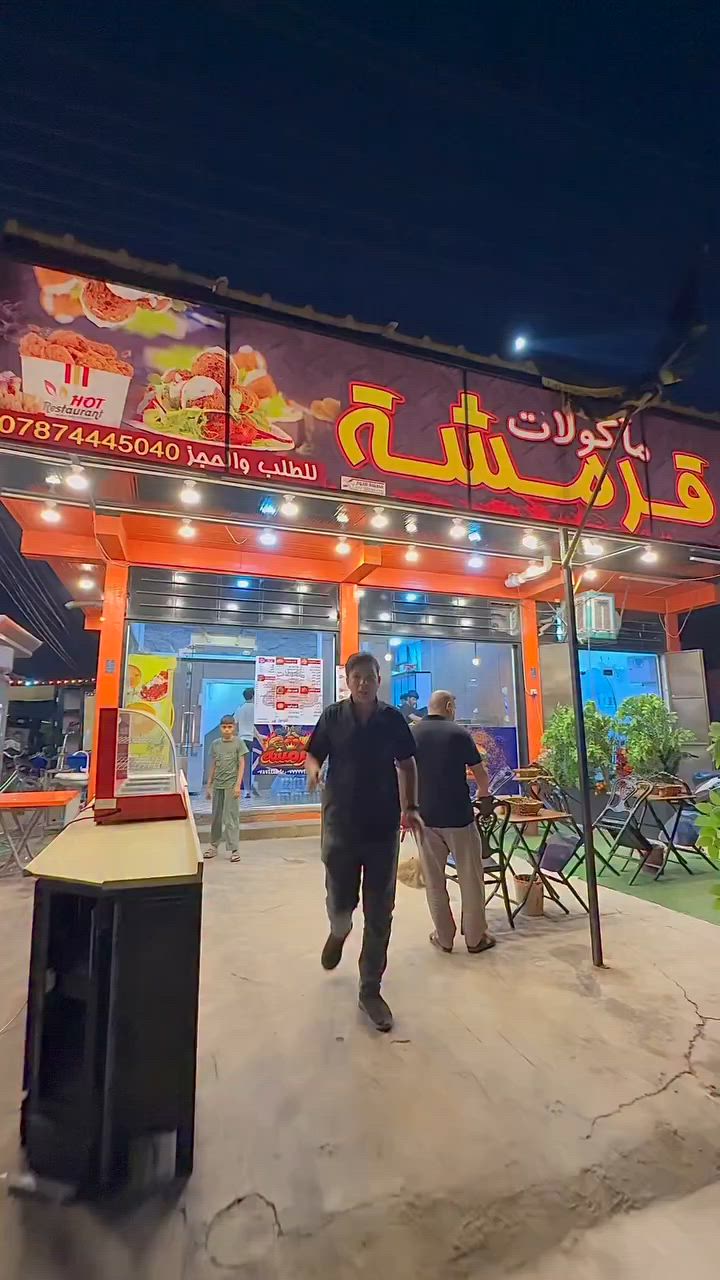 مأكولات قرمشه 
العنوان حله نادر الثانيه شارع مدرسة الوائلي 
ارقام التوصيل 
***********
***********
