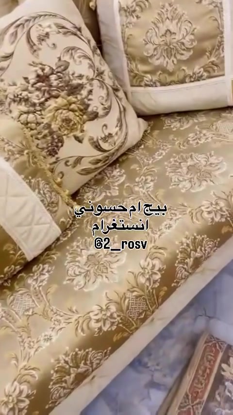 بيج ام حسوني للبيع و شراء عقارات اثاث  جميع محافظات العراق 
حسابي انستغرام 
@2__rosv
طخم زان كويتي جديد كلش السعر  700
العنوان جمعيات بصره 
استفسار 
***********
@yly81276
ملاحظة 
الي يبيع او يشتري يبلغ البيج ذمه

