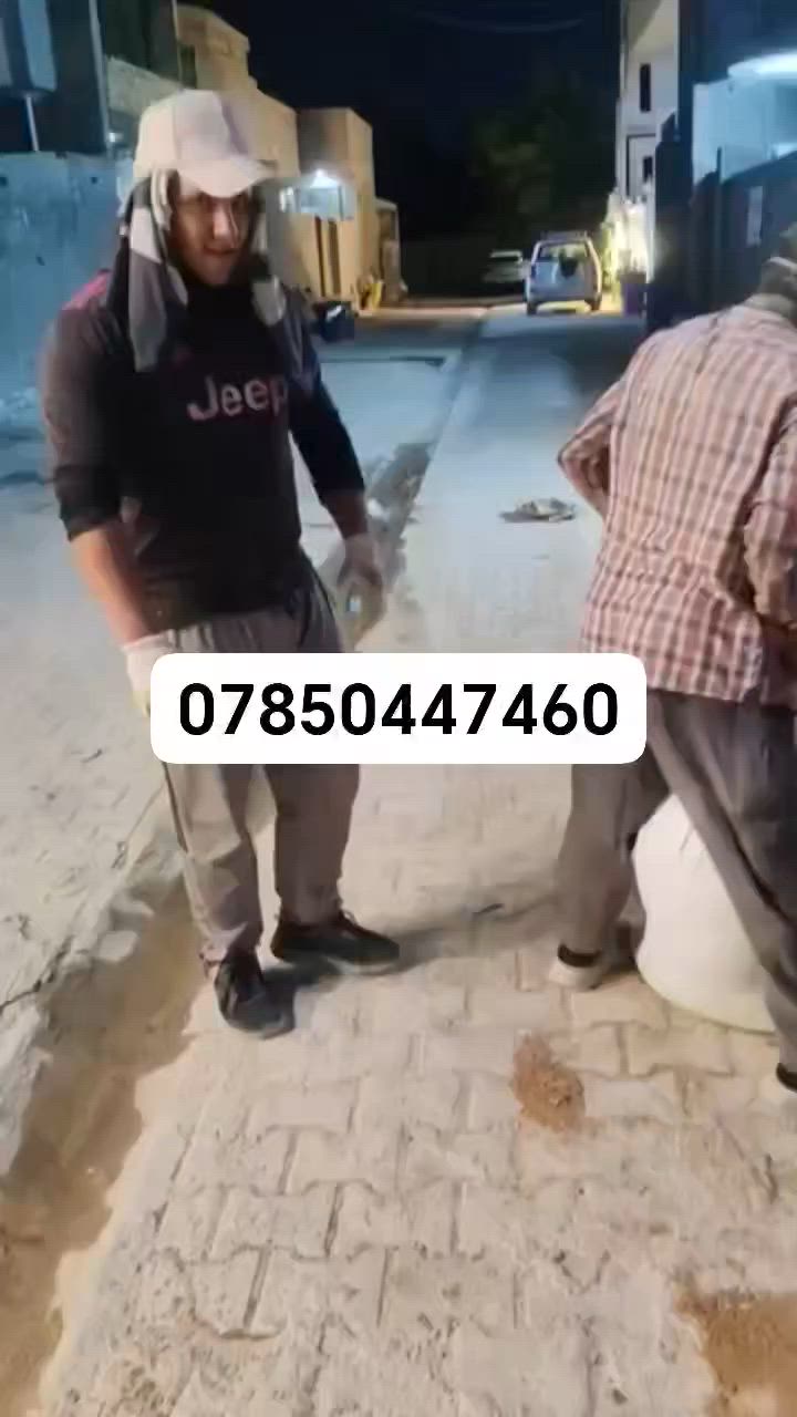 عمال 👷🏻‍♂️ تصعد كافي المواد مكاني ناصريه 🔄رقم الهاتف 🔙☎️***********🔜
