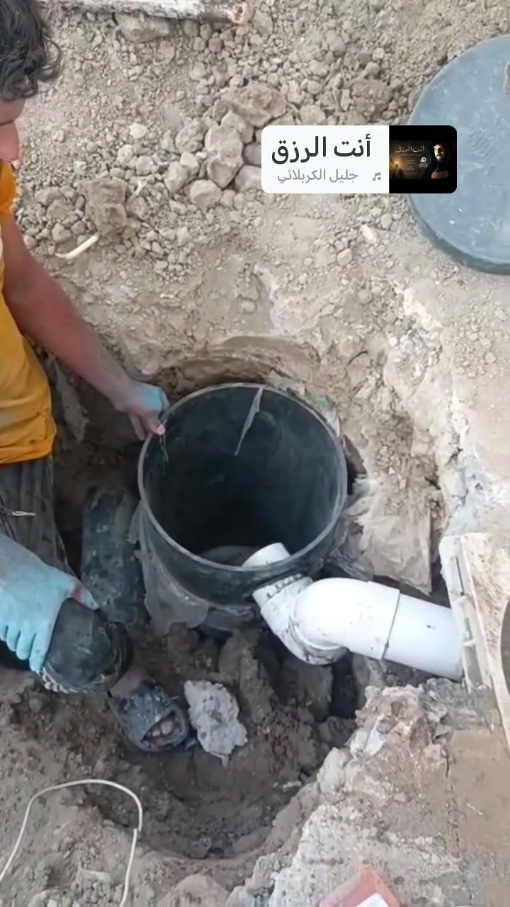 سلام عليكم  متوفر ربط مجاري من الشمعه للمخزن العمل بنظام الواشر بعيدا عن الصب ومخلفات الصب مستقبلا من تسرب المياه
منهول المميز
واشر المميز
بوري الشريف لاصلي
تفضل خاص او راسل واتساب ووبخدمتك
واذا تريد بس عمل هم بخدمتك
***********
