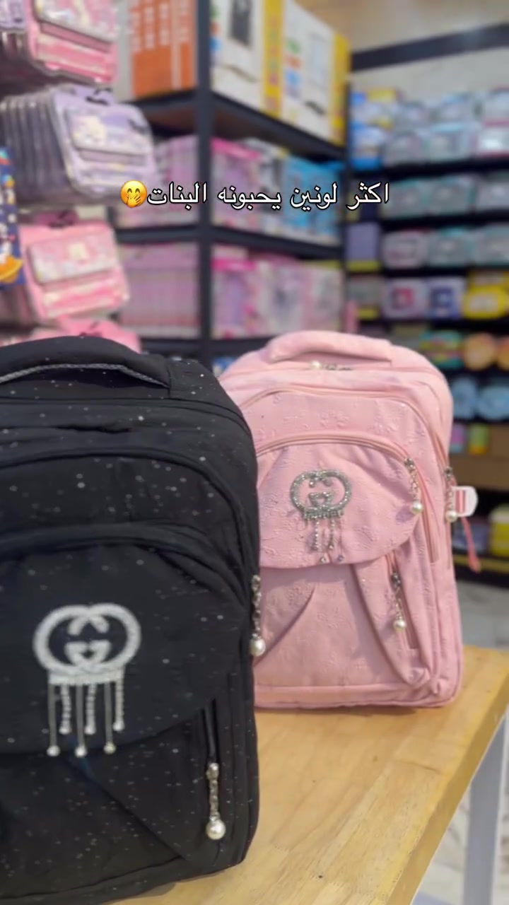 15الف بس🔥
QUBRUS_3 STORE
📍 البصره | شارع البهو | مقابل الامل سنتر
تتوفر خدمة توصيل جميع المحافظات ✈️
للحجز و الاستفسار 
Mobile: *********** - ***********
