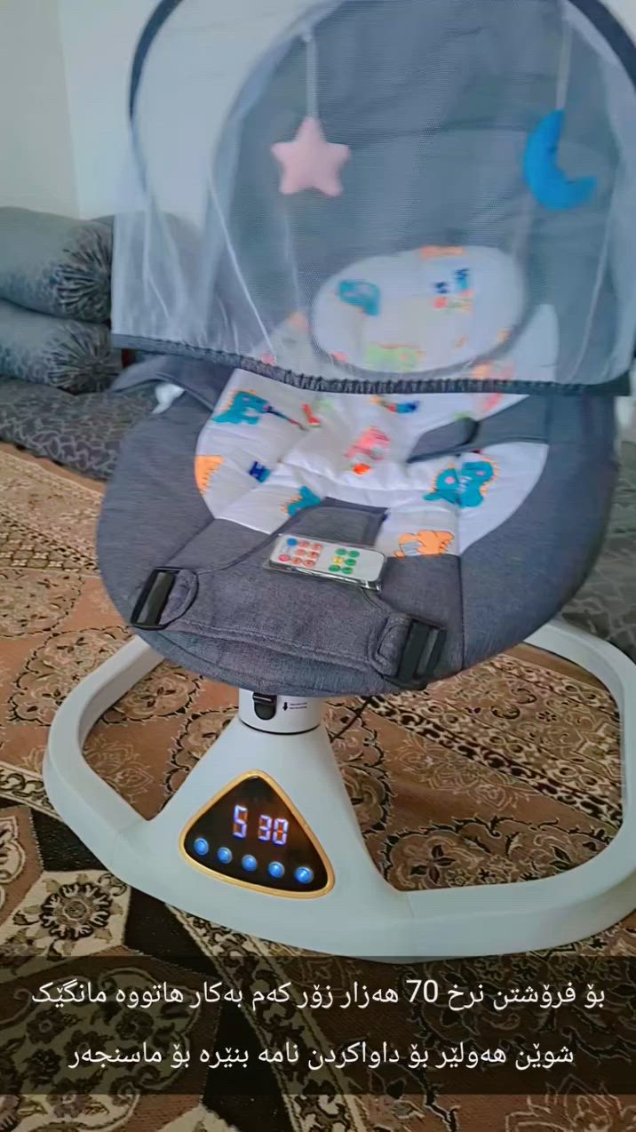 البيع مستخدم قليل سعرها 70الف عنوان اربيل الي يرد ارسل ع ماسنجر


**إذا كنت صاحب هذا الإعلان وتريد حذفه لأي سبب، رجاءا أرسل رسالة إلى الدعم الفني**