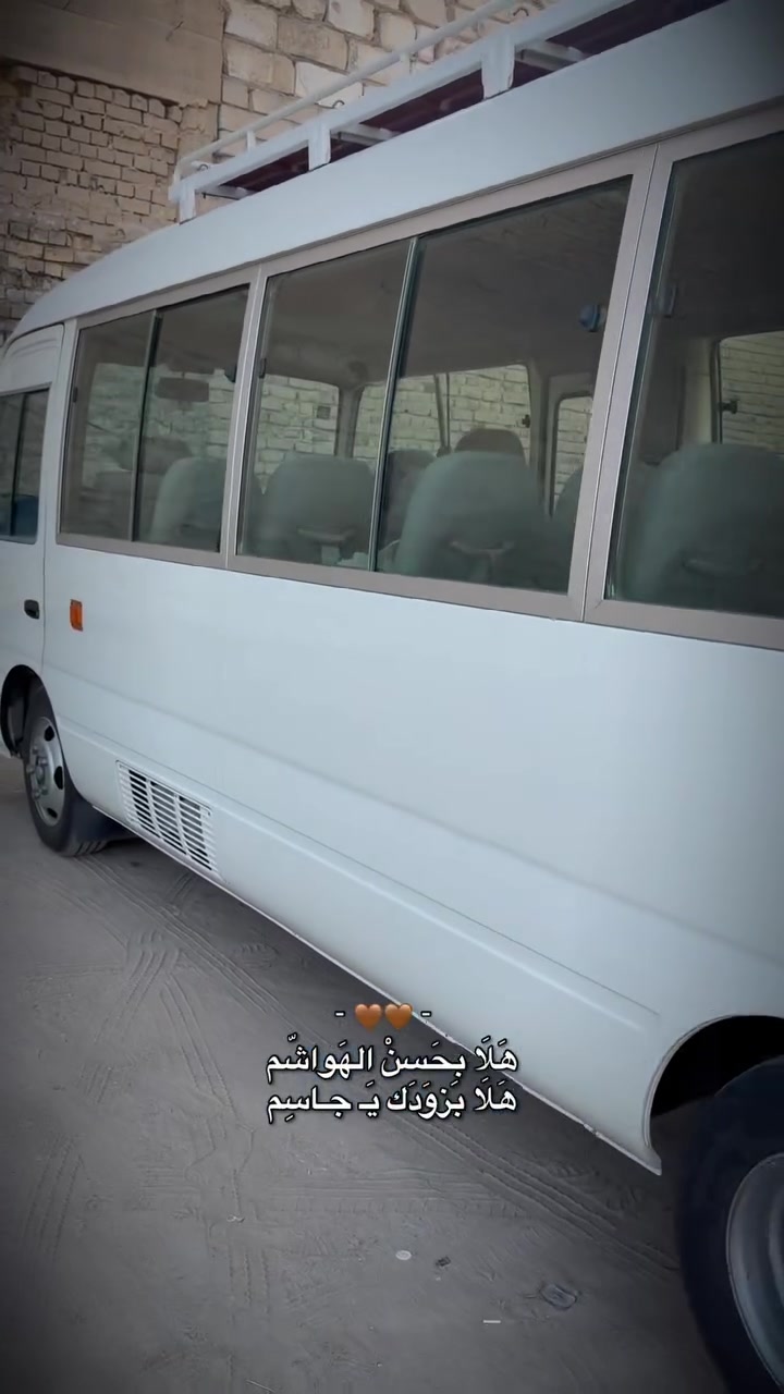 سلام عليكم
للبيع كوستر موديل 14

مكفوله من الصبغ فقط صبغ قليل في باب السايق وموضح في الصوره
منضومه غاز
تخم تاير
مكان السياره النجف
***********
