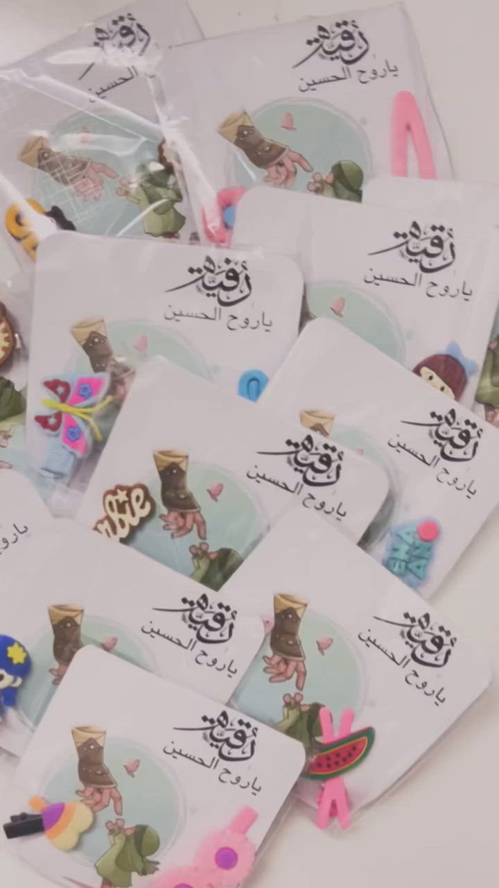 25 قطعه ب ب 6 ونص


**إذا كنت صاحب هذا الإعلان وتريد حذفه لأي سبب، رجاءا أرسل رسالة إلى الدعم الفني**