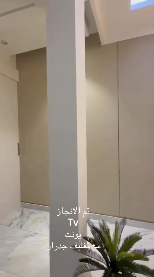 family
للمطابخ والديكور الداخلي

بغداد حي العدل

شارع الربيع

للتواصل 
***********
***********
