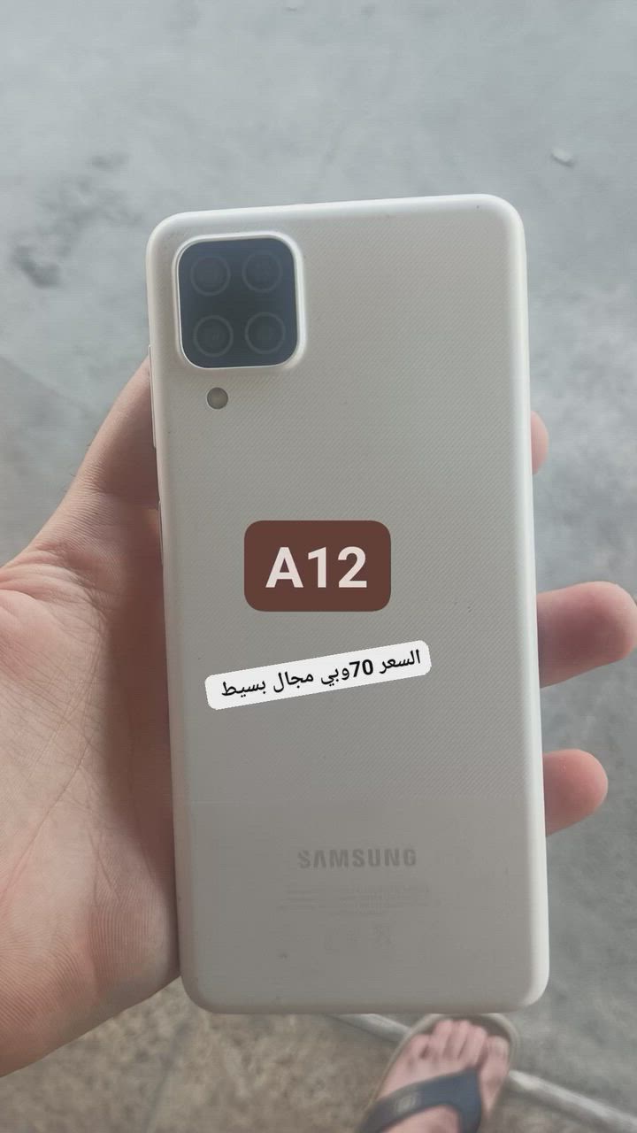 ضمان وشرط من داخل محل ضمانه يوم كامل


**إذا كنت صاحب هذا الإعلان وتريد حذفه لأي سبب، رجاءا أرسل رسالة إلى الدعم الفني**