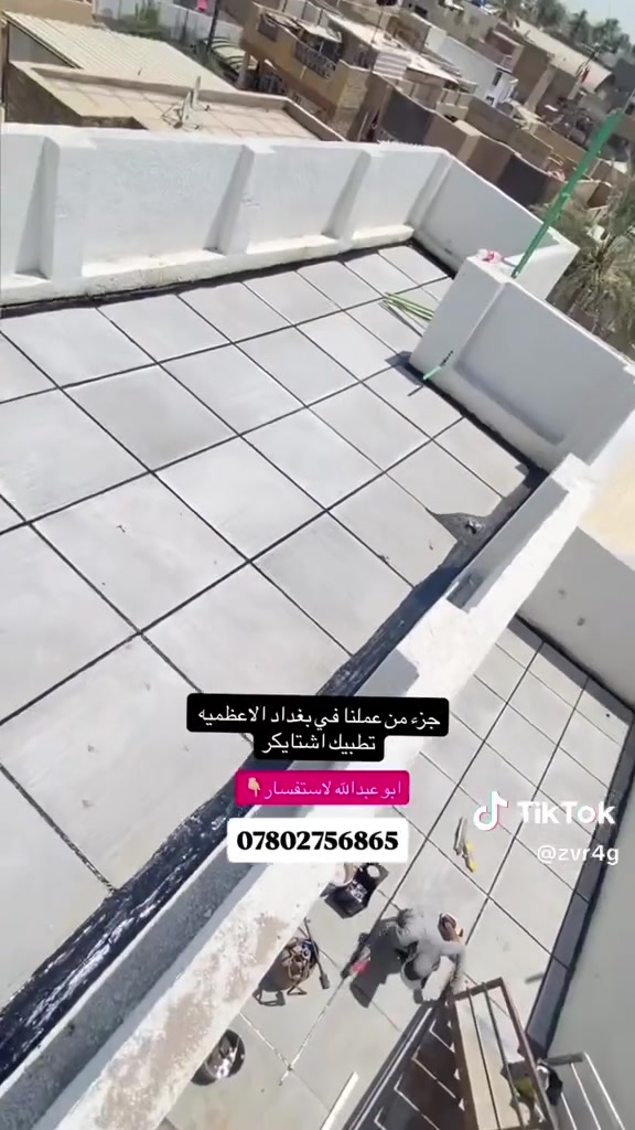 السلام عليكم
تطبيك اشتايكر وأعاده الماسك وترميم السطوح كرسته وعمل على الفحص
***********
