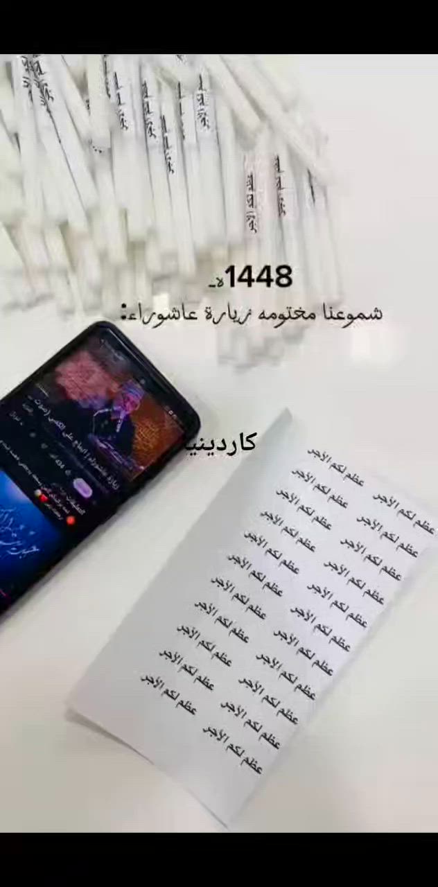 تجهيزات محرم


**إذا كنت صاحب هذا الإعلان وتريد حذفه لأي سبب، رجاءا أرسل رسالة إلى الدعم الفني**