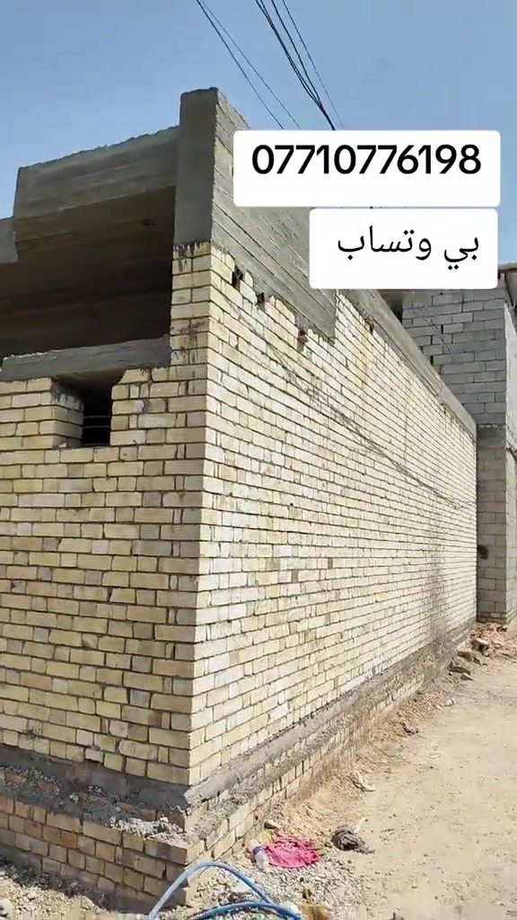 #مجمع #فلس #ونص #الحميديه 
