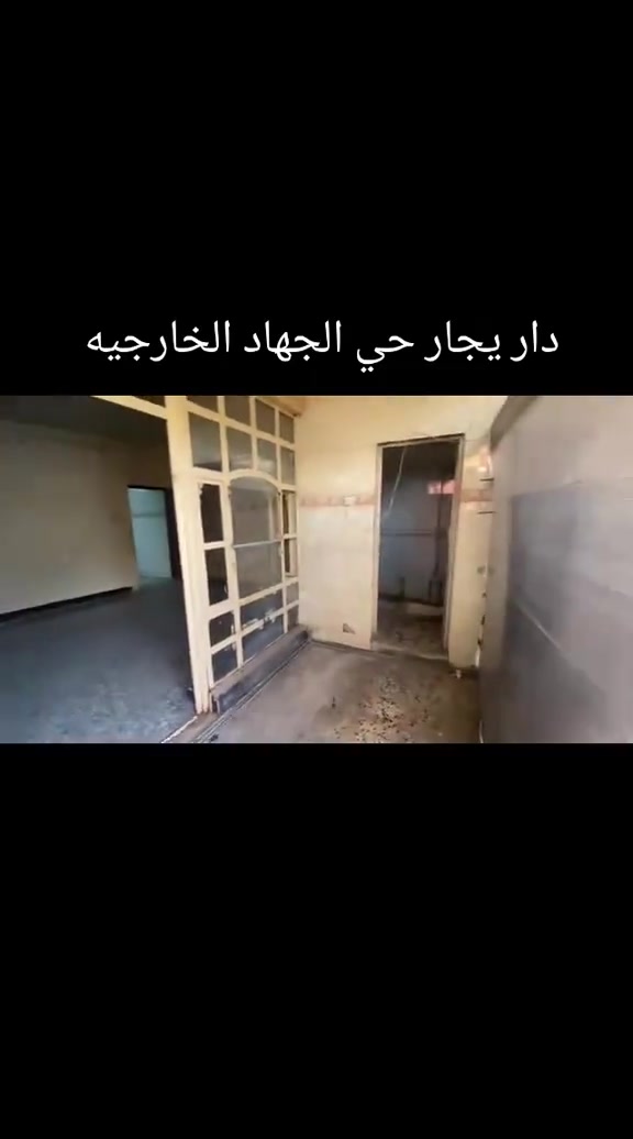 مكتب الزبيدي ابو احمد  ***********
