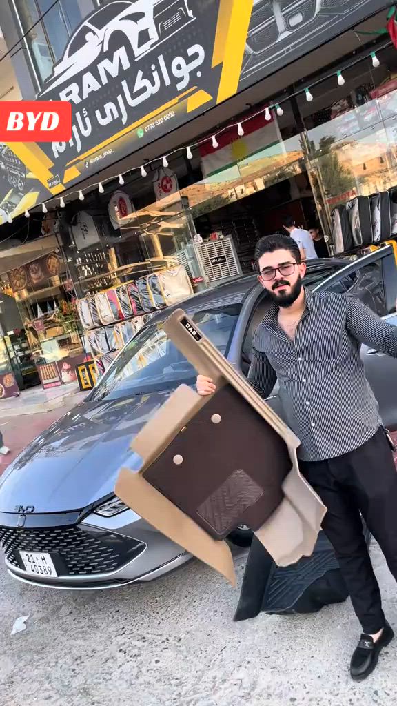 077(3)-522-0202 #BYD #fyp 


**إذا كنت صاحب هذا الإعلان وتريد حذفه لأي سبب، رجاءا أرسل رسالة إلى الدعم الفني**
