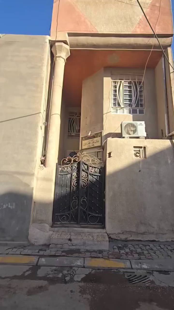59 متر طابو صرف واقع حال 60
في حي العامل منطقه سابعه مقابل اسواق تفاحه جهة اليرموك ثالث بيت بالفرع يبعد عن الشارع العام الرئيسي مال حي العامل 12 متر فقط ، تفاصيل اكثر شوف الفيديو 👇 
رقمي للإستفسار  :- ***********
