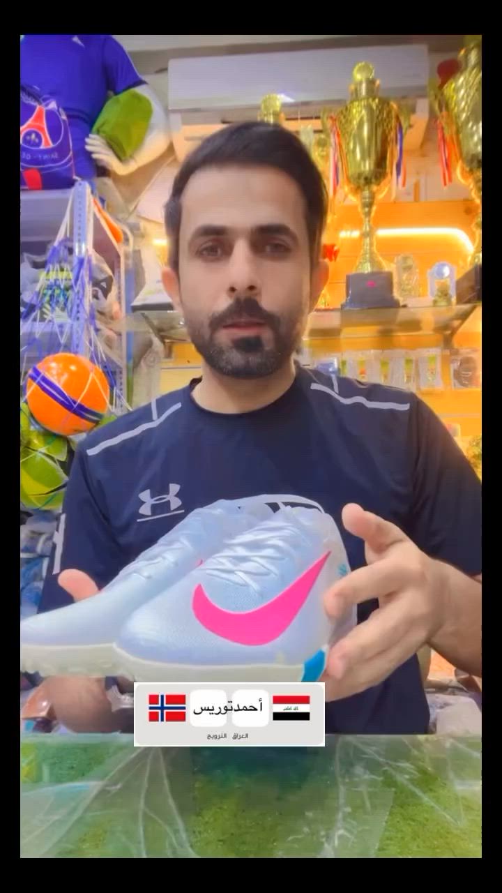 #العراق #بغداد #المنتخب_العراقي


**إذا كنت صاحب هذا الإعلان وتريد حذفه لأي سبب، رجاءا أرسل رسالة إلى الدعم الفني**
