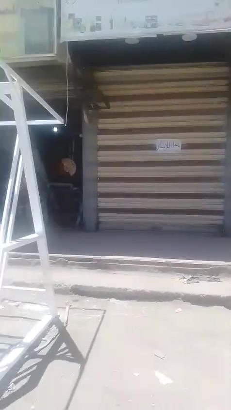 السلام عليكم محلات للايجار عنوان بدايه نزلت كميره مجاور ابو جبل الحداد ***********
