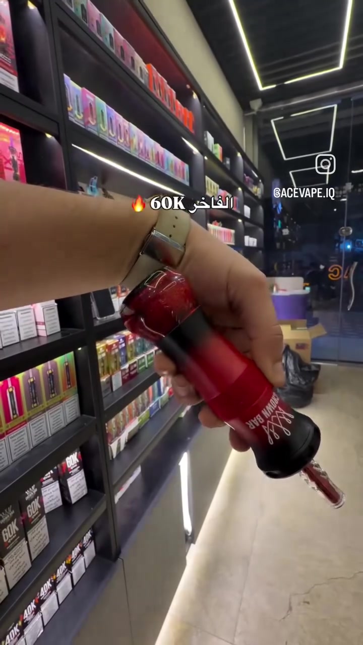 فرهاد نراكيل شارع مزرعة مقابل مطعم عبود ...
رقم موبايل ***********
