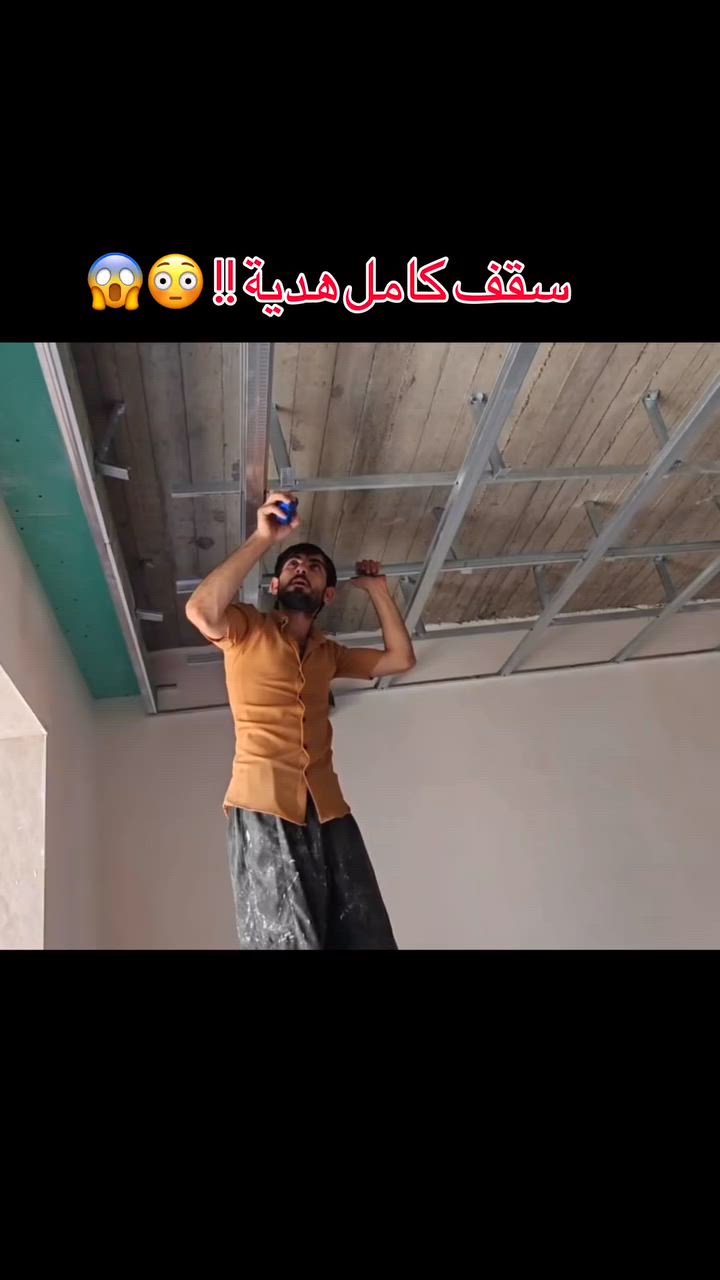 دیكۆرات سەید عبداللە ساڵەیی 
ديكورات سيد عبدالله صالحي 

ديكورات سيد
سەید دیکۆرات
سيد ديكورات

سيد ديكورات

#سەید_دیکۆرات

بۆ دیکۆراتی داخلی و خارجی ماڵەکەت ستافی سید دیکۆر هەڵبژێرە و دڵنیابە لەکوالێتی و مۆدێرنی دیزاینی  ماڵەکەت

بێبەرامبەر دێینە سەر مەوقعی ئیشەکەت و زەرعی تەواوی بیناکەت بۆدەکەین و کولفەی گشتیت پێ دەڵێین لەگەڵ ڕونکردنەوەی تەواوی مۆدێلەکان و جۆرەکانی کوالێتی مەوادەکان و نرخەکانشیان

کارکردنی ستافی سید دیکۆرات
 لەتەواوی شاری 📍کرکوک  و قەزا و ناحیەکانیەتی

✅ سەقفی مغربی 🪚
✅ فلینی واجیهەی خانوو🕍
✅ بدل رخام و بدل خشب🪟
✅ جێی تەلەفزوێنی مۆدێرن🔨
✅ دیکۆری لەزگەی دیوار 🧑🏻‍🔧
✅ واجیهەی بینای بازرگانی بەبۆردێکس🕍
✅ سبوغی واجیهە و ماڵ هتد...🏠

ژ.م : *********** (وتساب)
ژ.م : ***********

                    ----------------------

#سيد_ديكورات    ديكورات سيد سەید دیکۆرات سه يد ديكورات

نوفر لكم تجهز ديكورات منزلية الداخلية و خارجیة ، وخدمات تصميم المكاتب الحكومية، والتصاميم العصرية.

مجموعة سيد ديكور نشتغل في كافة اماكن محافضة 📍كركوك و حوالە

سقف مغربي 🪚
فلين واجهة البيوت 🕍
ديكور بديل الرخام و بديل الخشب🪟
ديكورات مكان التلفزيون 🔨
لزكة الجدران 🔧
واجهات عمارات التجارية 🕍
سبوغ الداخلي و واجهة 🏠

ر.م : *********** (وتساب)
ر.م : ***********

             ---‌---------------------------------

#Sayed_Decorations

We provide interior and exterior home decor, government office design services, and modern designs.

Sayed Decor Group operates throughout Kirkuk and Hawala Governorate.

Moroccan ceilings 🪚
Cork facades for houses 🕍
Marble and wood alternative decor 🪟
TV area decor 🔨
Wall coverings 🔧
Commercial building facades 🕍
Interior and facade painting 🏠

tel : *********** (watsapp)
tel : ***********
